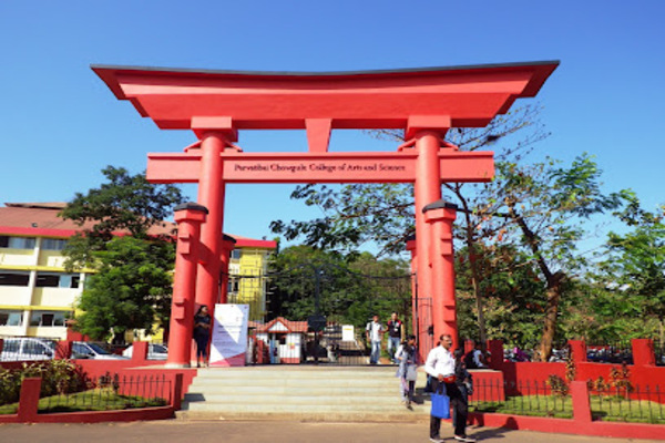 Parvatibai Chowgule College Arts And Science