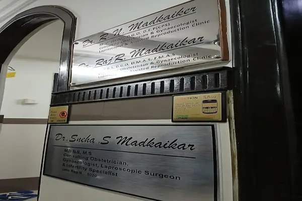 Dr Madkaikar's CITY HOSPITAL