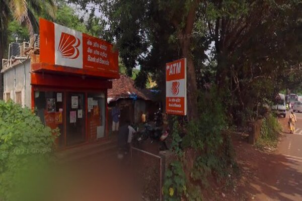 Bank of Baroda Cola Branch