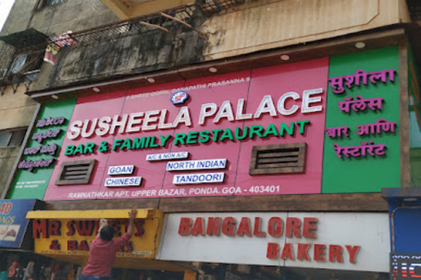 Susheela Palace Bar & Restaurant