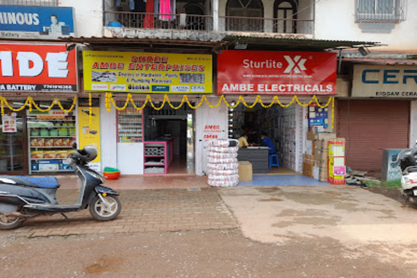 Shree Ambe Enterprises